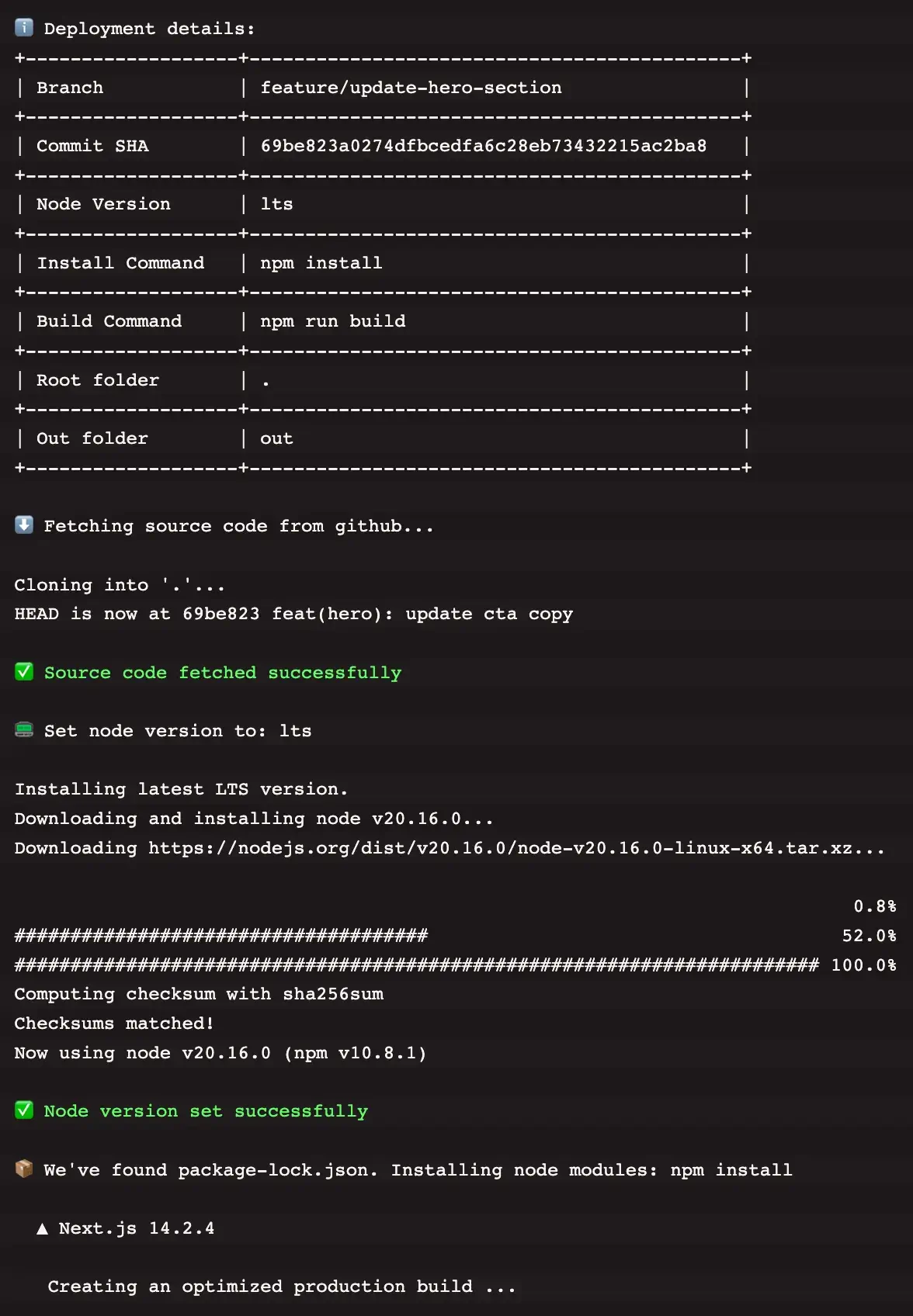 Deployment log showing source code fetch and build initialization
